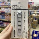  ECHO- Bấm móng tay chấm bi 0836-064 