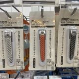  ECHO- Bấm móng tay chấm bi 0836-064 