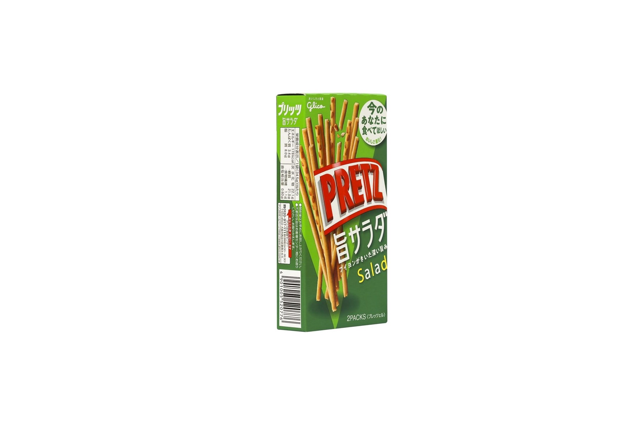 banh-que-glico-pretz-vi-salad-hop-69g