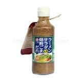 BELL FOODS- Sốt salad mè 215g