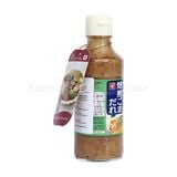  BELL FOODS- Sốt salad mè 215g 