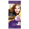 Salon de Pro- Nhuộm Foam Extra 3 Bright Brown