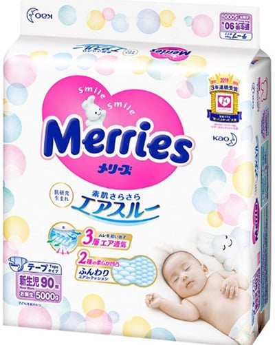 Bỉm Merries nội địa Nhật dành cho trẻ sơ sinh đến 5 kg