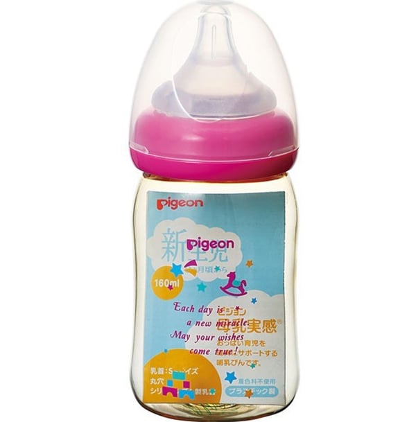 Bình sữa Pigeon hình ngôi sao 160ml cổ rộng màu hồng