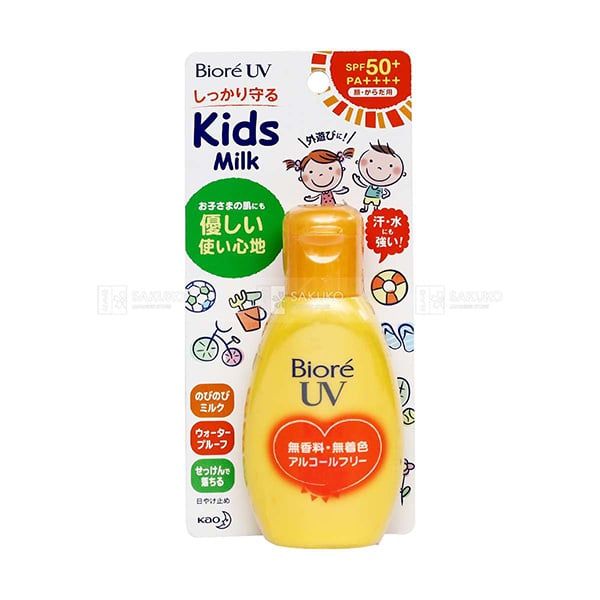 Biore UV Kids Pure Milk