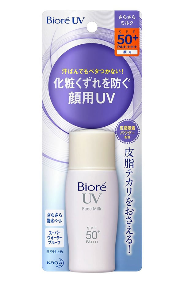 Biore UV Smooth Face Milk