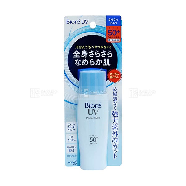 Biore UV Smooth Perfect Milk