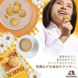  MORINAGA- Bánh cookie hạnh nhân (12 chiếc) 