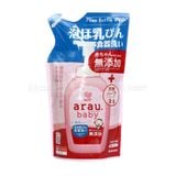  ARAU BABY-Nước Rửa Bình Sữa Dạng Bọt Túi 450ml An Toàn Cho Bé 