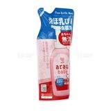  ARAU BABY-Nước Rửa Bình Sữa Dạng Bọt Túi 450ml An Toàn Cho Bé 