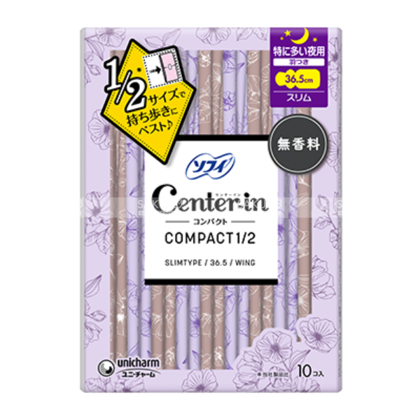 UNICHARM- BVS Center-in siêu mỏng cánh 36.5cm-10m