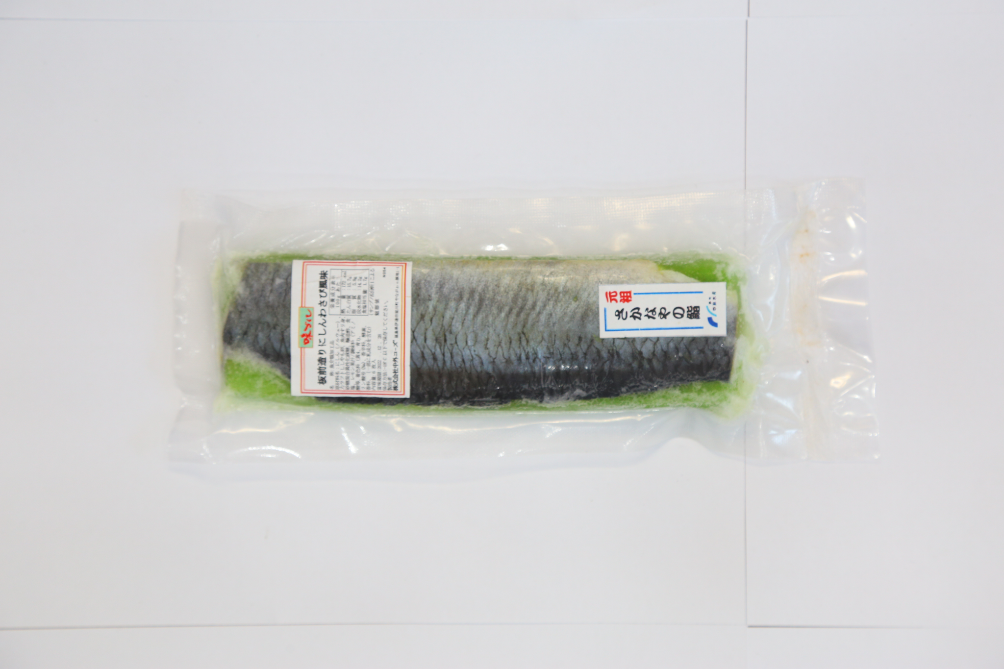  CHUUGAI FOODS- Cá trích ép trứng đông lạnh xanh 