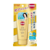  KOSE- Essence CN Suncut siêu chống thấm nước (60g) 