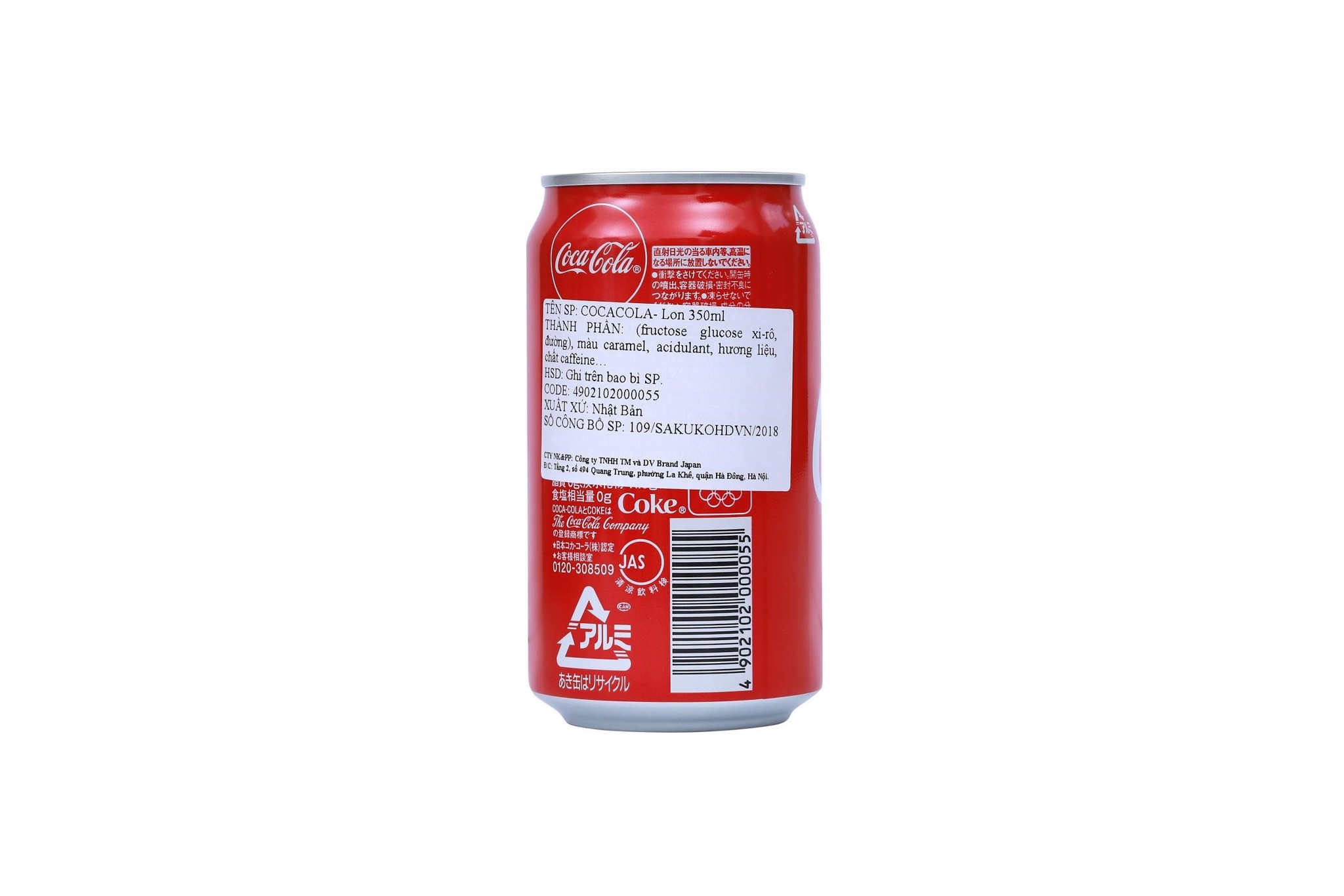 cocacola-lon-350ml