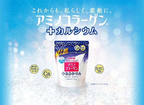 Meiji Amino Collagen Canxi 