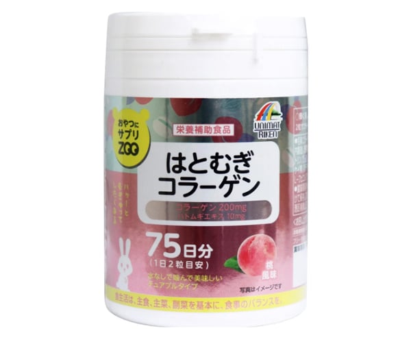  Viên nhai vị đào bổ sung Collagen Placenta