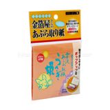  COTTON LABO- Giấy thấm dầu 120 tờ 