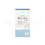  ‎COUSSINET- Viên uống tạo kiềm Rincal BS For Boy 