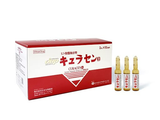  JBP- TB gốc Curacen Human Placenta Extract(2mlx50) 