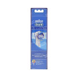  P&G-Đầu bàn chải OralB Precision Clean sạch sâu 2c 