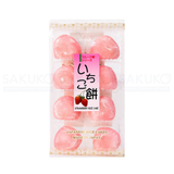  SACHI MOCHI- Bánh Mochi vị dâu tây 200g 