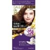 Salon de Pro- Nhuộm Foam Extra Rich 5