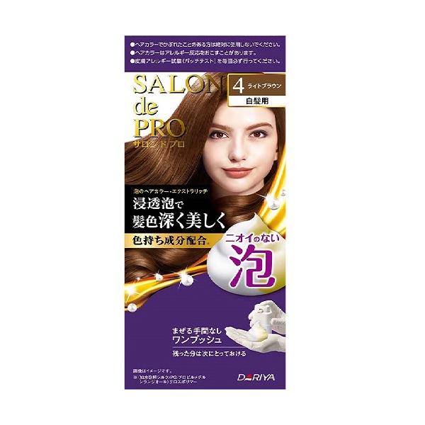  SALONDEPRO- Nhuộm tóc dạng bọt F4 (nâu nhạt) 