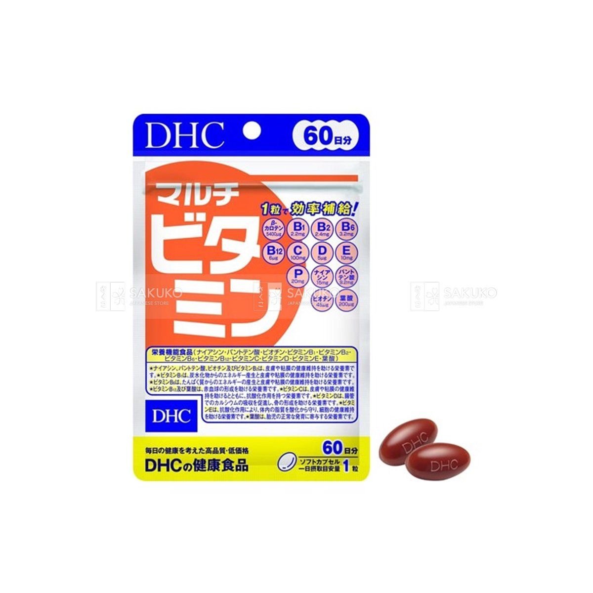  DHC- Viên uống Vitamin tông hợp 60v 