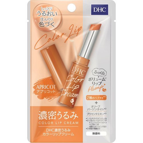 DHC- Son dưỡng môi Colour Lip (Cam Apricot)