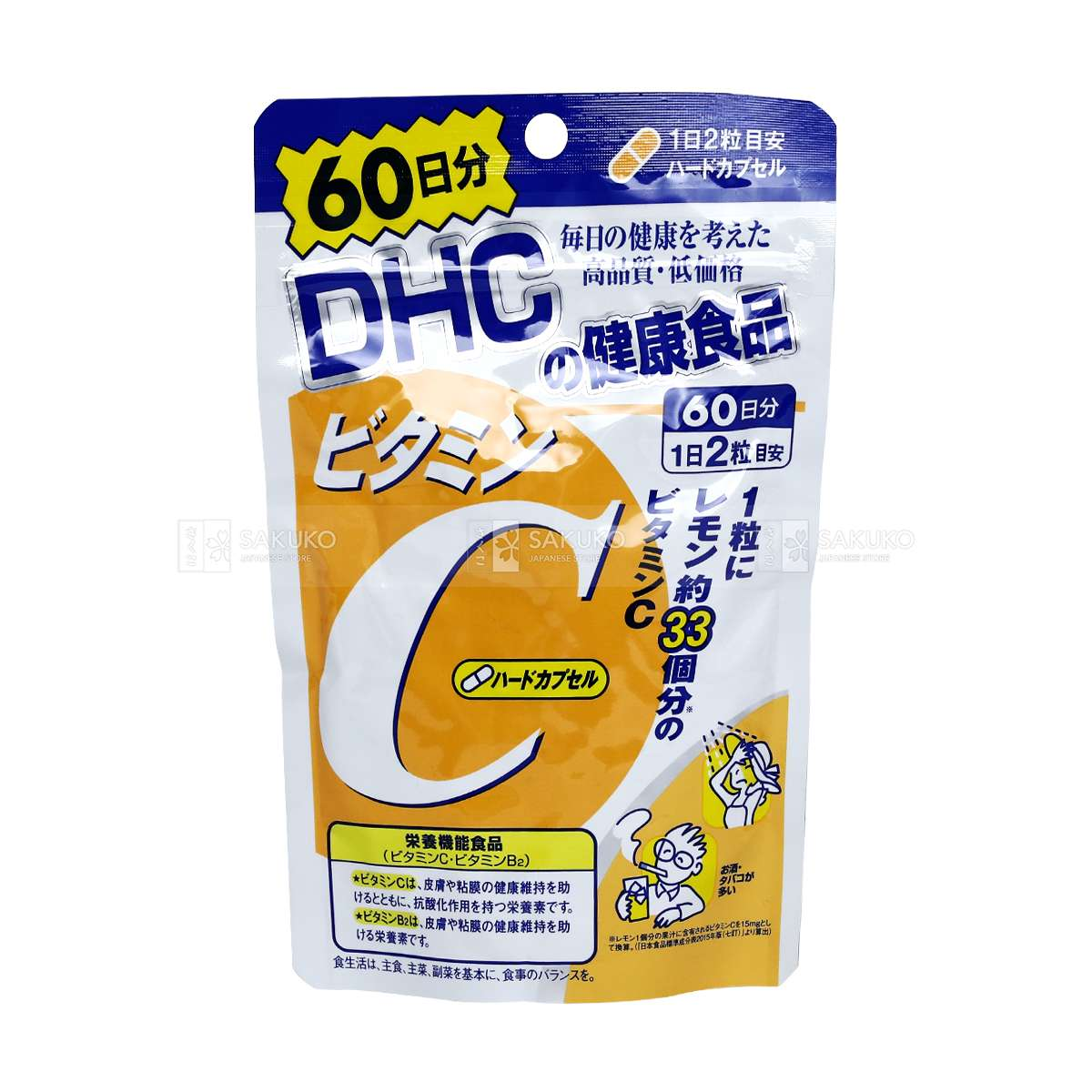  DHC- Viên bổ sung vitaminC 120 viên 