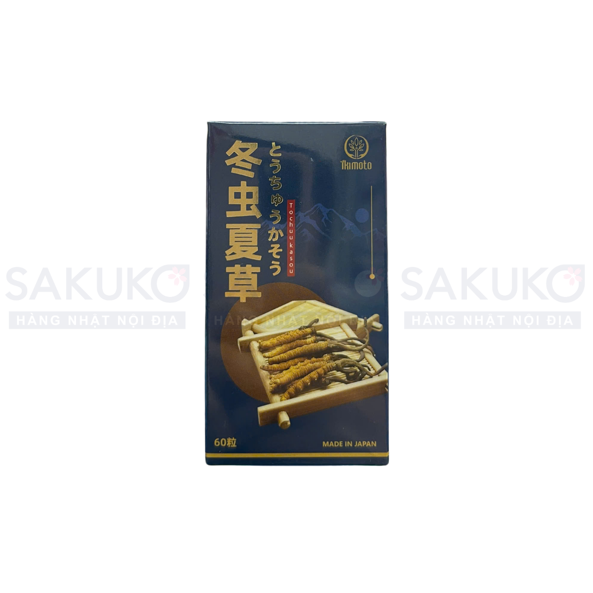  IKIMOTO- Thực phẩm bảo vệ sức khỏe TOCHUUKASOU 