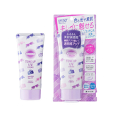 KOSE- Essence CN Suncut nâng tông trắng sáng (80g)