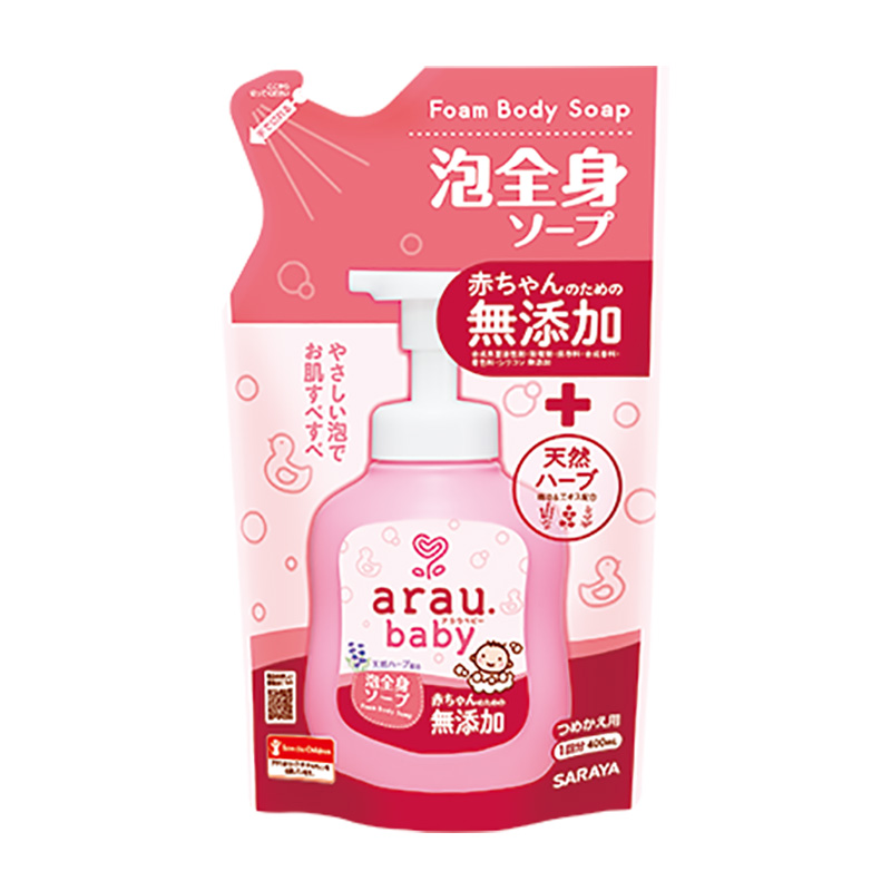 ARAU BABY- Sữa tắm gội thảo mộc dưỡng ẩm túi 400ml