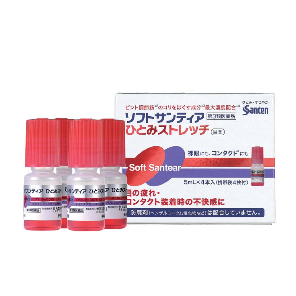 SANTEN- Nước nhỏ mắt Soft Santear giảm mệt mỏi 5ml