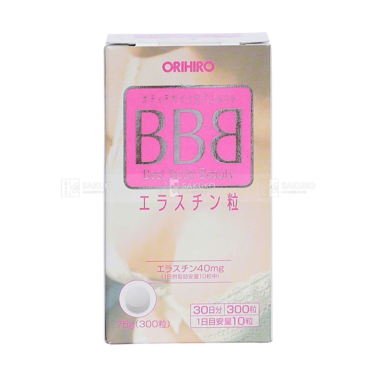  ORIHIRO- Viên nở ngực BBB Best Body Beauty 300v 