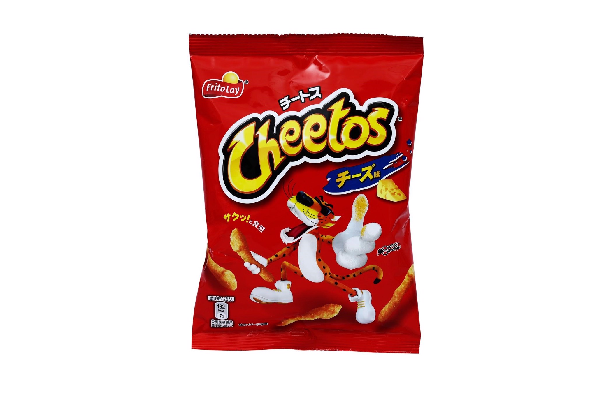 fritolay-snack-cheetos-gap-doi-luong-phomai-75g