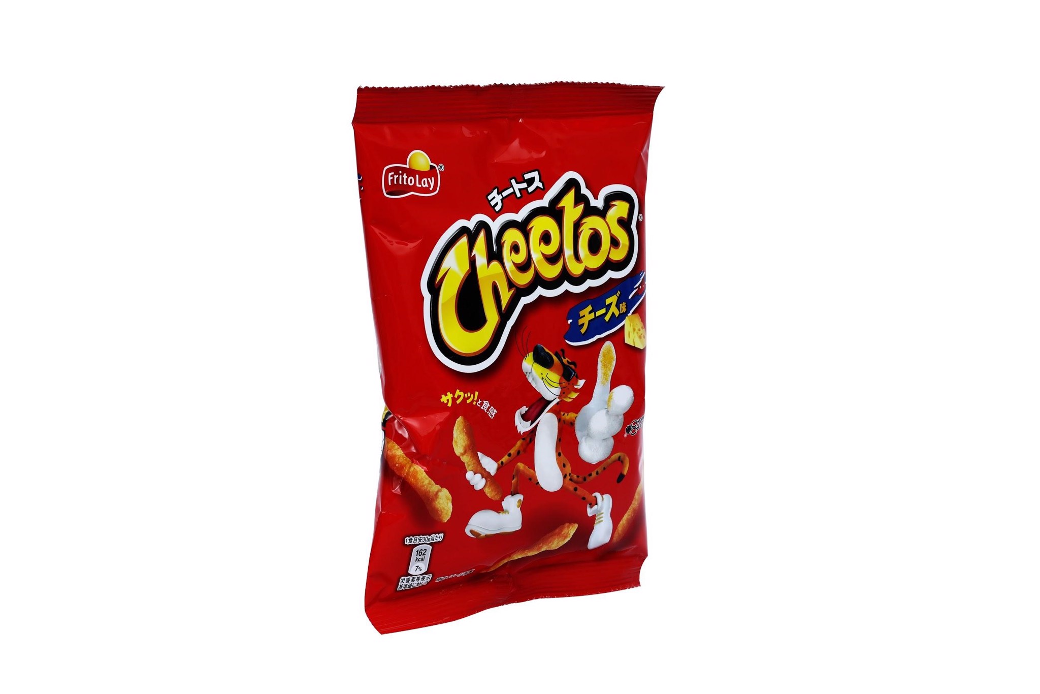 fritolay-snack-cheetos-gap-doi-luong-phomai-75g