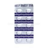  FUJI PHARMA- Viên đặt âm đạo Clotrimazole 10 viên 