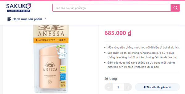 Giá bán lẻ của Anessa Perfect UV Sunscreen Mild nội địa Nhật