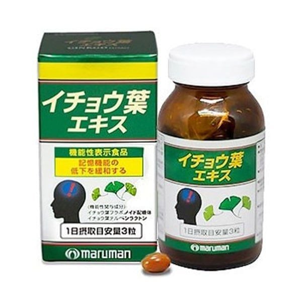  MARUMAN- Viên bổ não chiết xuất Ginkgo Biloba 100v 