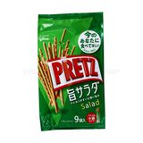  GLICO- Bánh que vị salad Pretz 9 gói 143g 