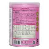  GLICO- Sữa số 0 cho bé từ 0-1 tuổi 800g 