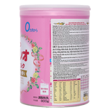  GLICO- Sữa số 0 cho bé từ 0-1 tuổi 800g 