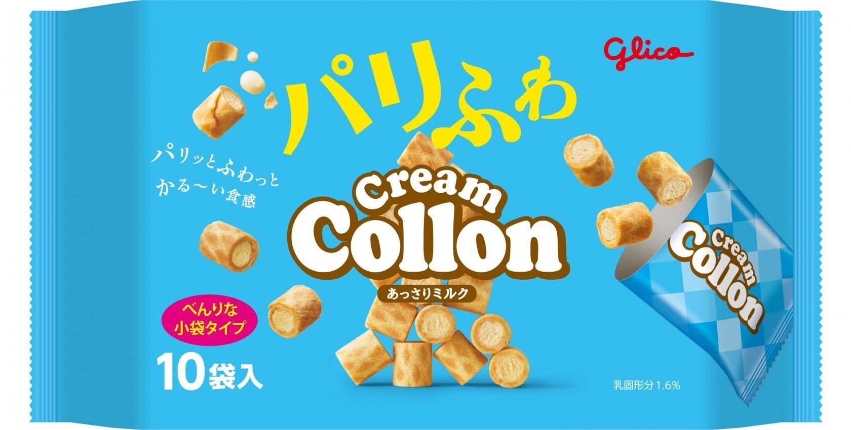  GLICO- Bánh kem sữa Collon túi (10 gói) 