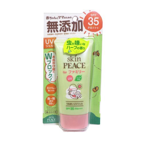  GRAPHICO- Kem chống nắng Skin Peace 80g cho mẹ và bé (SPF 35, PA+++) 