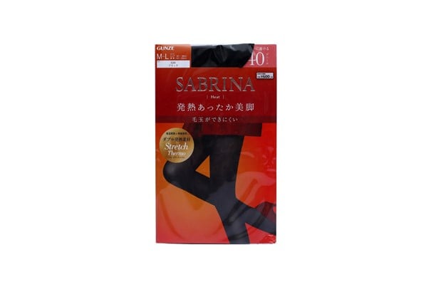 gunze-quan-tat-dong-sabrina-sbw30m-ml-black-d40