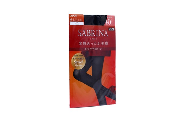 gunze-quan-tat-dong-sabrina-sbw30m-ml-black-d40