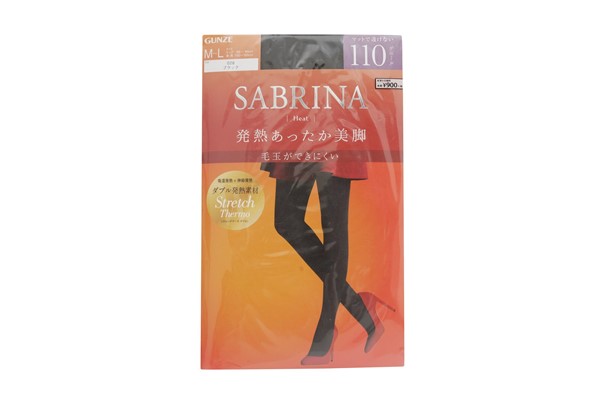 gunze-quan-tat-dong-sabrina-sbw33m-ml-blackd110