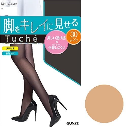 gunze-tat-sb410-mau-694-nude-beige-size-l-ll-1