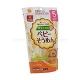  HAKUBAKU- Mỳ soumen không muối 5 tháng tuổi 100g 